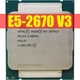 Процесор Intel Xeon E5-2670v3 2.3-3.1 GHz 12 ядер 30M кеш LGA2011-3 - Б/В - зображення 1