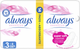 Podpaski higieniczne Always Ultra Sensitive Night 14 szt (4015400552154) - obraz 2