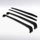 Рейлинги Land Rover Range Rover Sport 2006-2013 черные интегрированные с перемычками HARMS H-RR-R22 - изображение 1