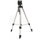 Штатив Tripod телескопический универсальный с 3D-головкой 134см Серебристо-чёрный (330-A) - изображение 1