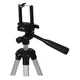 Штатив Tripod для смартфона, екшн-камери, фотоапарати 108см Сріблясто-чорний (3110) - зображення 4