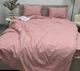Підковдра Ecotton Полуторний 147х210 Зимова колекція Super Soft Фланель SB-153 Pink Ecotton (24420) - зображення 2