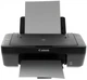 БФП з кольоровим друком Canon Pixma MG2555S - зображення 5