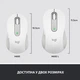 Мышка Logitech Signature M650 L Wireless Off-White (910-006238) - изображение 8
