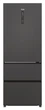 Холодильник Haier HTR5719ENPT (6931169) - изображение 4