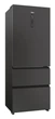 Холодильник Haier HTR5719ENPT (6931169) - изображение 5