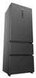 Холодильник Haier HTR5719ENPT (6931169) - изображение 7