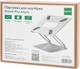 Подставка для ноутбука RZTK Stand Pro Alum - изображение 13
