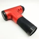 Массажер Fascial Gun HF-280 / W-08 для ног плеч шеи спины тела электрический вибромассажер 4 насадки Красный - изображение 4