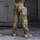 Штани IdoGear G3 Combat Pants V2 Multicam L - зображення 5