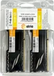Модуль пам'яті Atria DDR4 32GB 2x16GB 3200MHz Fly Black (UAT43200CL18BK2/32) - зображення 3