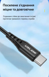 Кабель Apple Lightning - USB Type-C 20 Вт (1м) зарядный шнур для быстрой зарядки телефонов USLION US0186 Purple - изображение 8