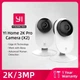 IP-камера Yi Home 2K Pro YYS.62121 - изображение 5