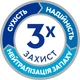 Підгузки для дорослих Tena Pants Plus L 14 (7322541773582) - зображення 6