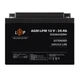 Акумулятор AGM LPM 12V 26 Ah LogicPower 22883 - изображение 1