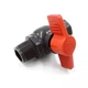Кран шаровый пластиковый с резьбой 1 1/4" дюйма Presto-PS - изображение 1