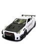 Машинка металева Nissan GT-R «АвтоЕксперт» Ніссан ГТ-Р біло-чорний, звук світло 20*6*9 см - изображение 1