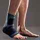 Бандаж на гомілкостоп Select Elastic Ankle support 705610 - зображення 1