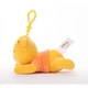 М'яка іграшка Sambro Disney Collectible м'яконабивна Snuglets Вінні-Пух з кліпсою 13 см (DSG-9429-1) - зображення 4