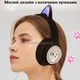 Детские беспроводные светящиеся Bluetooth 5.0 LED наушники с ушками Гарнитура встроенный микрофон CAT AKZ 02 Mp3 MicroSD Цветная подсветка Складные Черные - изображение 2