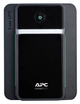 ИБП APC Easy UPS 700VA, Schuko (BVX700LI-GR) - изображение 1