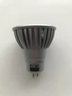 Світлодіодна лед LED лампа MR16 для стелі софіт рефлекторна 3W 3Вт GU5.3 4000К біле нейтральне денне світло art.00139 - зображення 9