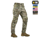 M-Tac брюки Army Gen.II NYCO Multicam 42/32 - изображение 3