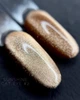 Гель лак Crooz Sunshine Cat Eye № 02, 8 ml - зображення 1