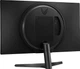 Монитор LG 23.8" UltraGear 24GN60R-B IPS Black 144Hz - изображение 5