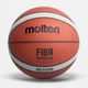 Баскетбольный мяч Molten B5G2000 FIBA - изображение 1