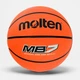 Баскетбольный мяч Molten MB7 - изображение 1