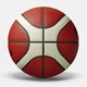 Баскетбольный мяч Molten B7G3800-FIBA - изображение 2