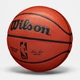 Баскетбольный мяч Wilson NBA Authentic Indoor/Outdoor WTB7200XB - изображение 2