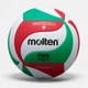 Волейбольный мяч Molten V5M5000 - изображение 1