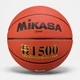 Баскетбольний м'яч Mikasa BR1500 - зображення 1
