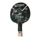 Ракетка для настільного тенісу Butterfly TIMO BOLL SG99 85032 - зображення 4
