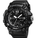 Часы наручные Skmei 1742BK Black - изображение 1
