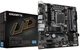 Игровой ПК Gigabyte C301 Glass Black Tower / Intel Core i5-12400F (6 (12) ядер по 2.5 - 4.4 GHz) / 16 GB DDR4 / 2000 GB SSD / nVidia GeForce RTX 4070, 12 GB GDDR6X, 192-bit / 850W - изображение 3