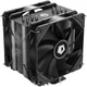 Игровой ПК Gigabyte C301 Glass Black Tower / Intel Core i5-12400F (6 (12) ядер по 2.5 - 4.4 GHz) / 16 GB DDR4 / 2000 GB SSD / nVidia GeForce RTX 4070, 12 GB GDDR6X, 192-bit / 850W - изображение 5