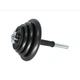 Гантели наборные Fitnessport DB-01-31 кг (ручка - каучук) пара - изображение 3
