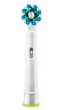 Насадка для зубной щетки Oral-B Cross action 1 шт. (желтая) - изображение 1