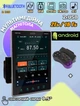 Автомагнитола 2DIN с сенсорным экраном 9.5" Tesla Style Car Joy Android 9.5 16/2Gb Bluetooth, Mirror Link + Пульт на руль - изображение 1