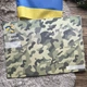 Військовий фотоальбом ЗСУ зелений 20х30 см VA1 - зображення 5