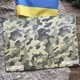 Військовий фотоальбом ЗСУ зелений 20х30 см VA1 - зображення 6