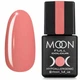 Гель лак Moon Full Air Nude №20, 8 мл - изображение 1