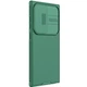 Чехол со шторкой для камеры NILLKIN CamShield Pro для Samsung Galaxy S24 Ultra - Green - изображение 4