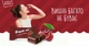 Вафельные конфеты Chocoboom Угадай-ка со вкусом вишни 1 кг (4820216491128) - изображение 4