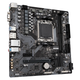 Материнская плата Gigabyte B650M S2H Socket AM5/AMD B650/MicroATX/1хHDMI/1хDisplayPort - изображение 1