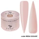 База для нігтів DNKa Cover Base №0036 Elegant 30 мл - изображение 1