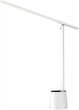 Настільна лампа складана Baseus Smart Lamp White (YM846) - зображення 1